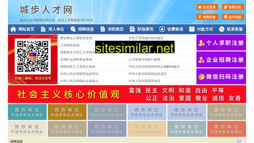63485.yimao.net alternative sites