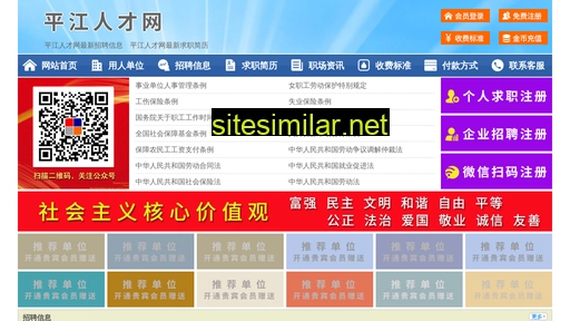 63491.yimao.net alternative sites