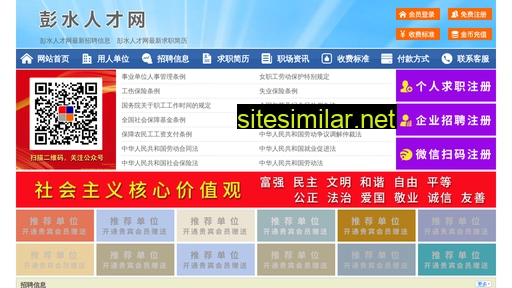 63566.yimao.net alternative sites
