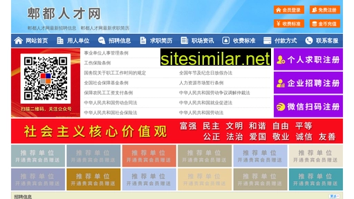 63568.yimao.net alternative sites