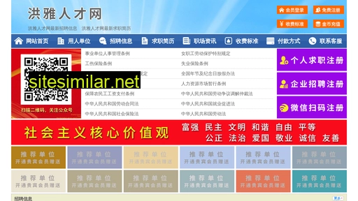 63619.yimao.net alternative sites