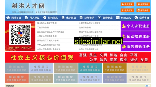 63601.yimao.net alternative sites