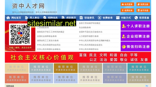 63605.yimao.net alternative sites