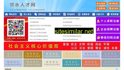 63636.yimao.net alternative sites