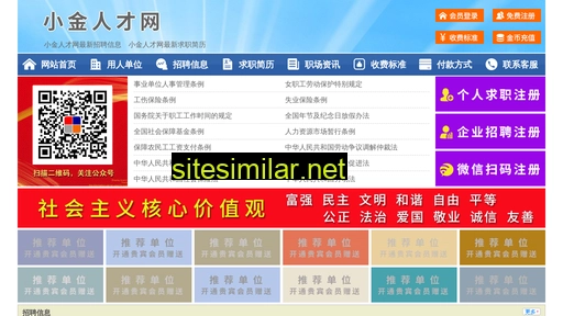 63662.yimao.net alternative sites