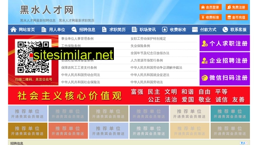 63663.yimao.net alternative sites