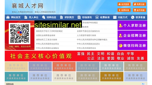 63825.yimao.net alternative sites