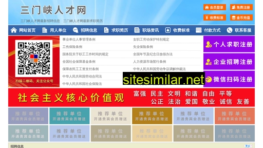 63830.yimao.net alternative sites