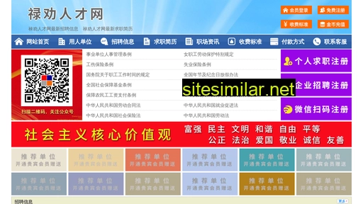 63905.yimao.net alternative sites