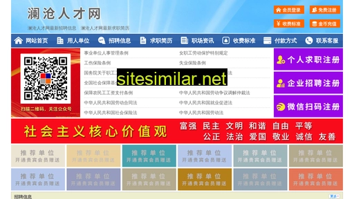 63947.yimao.net alternative sites