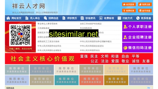 63998.yimao.net alternative sites