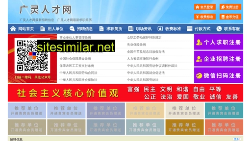 64032.yimao.net alternative sites