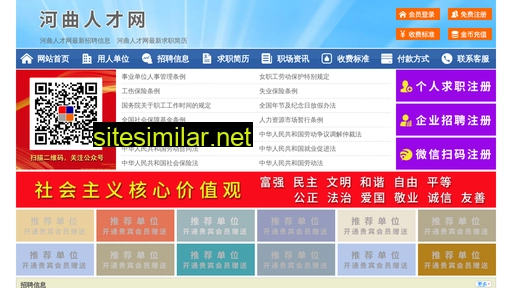 64090.yimao.net alternative sites