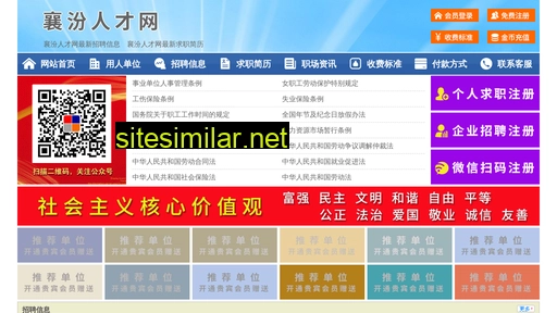 64094.yimao.net alternative sites