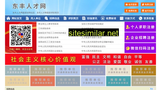 64130.yimao.net alternative sites