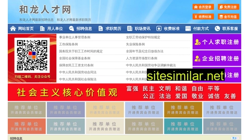 64153.yimao.net alternative sites