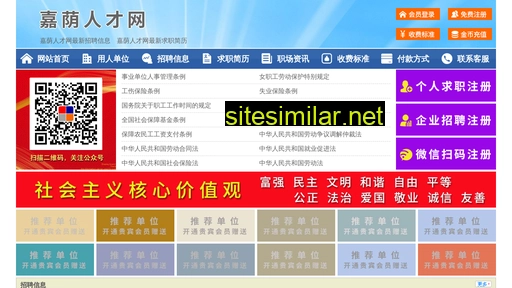 64186.yimao.net alternative sites
