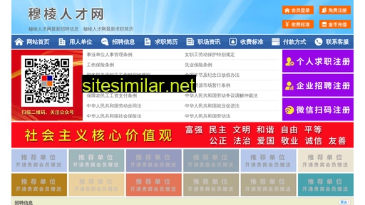 64200.yimao.net alternative sites