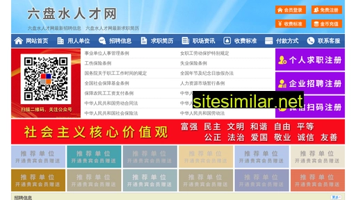 64222.yimao.net alternative sites