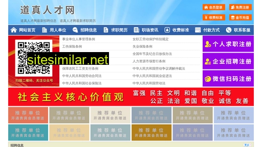 64230.yimao.net alternative sites