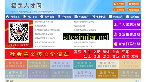 64278.yimao.net alternative sites