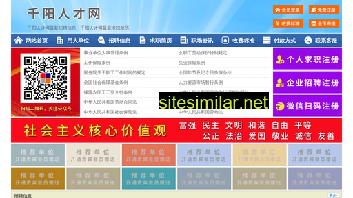 64302.yimao.net alternative sites