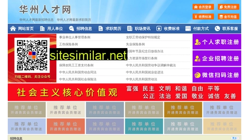 64317.yimao.net alternative sites