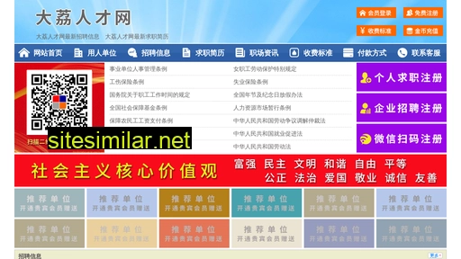 64318.yimao.net alternative sites