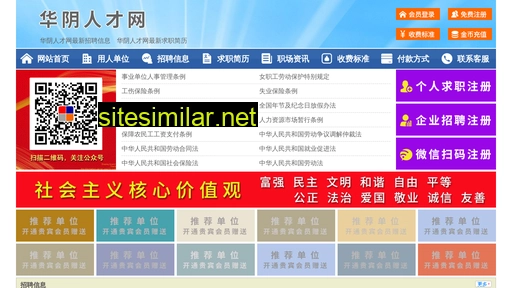 64325.yimao.net alternative sites