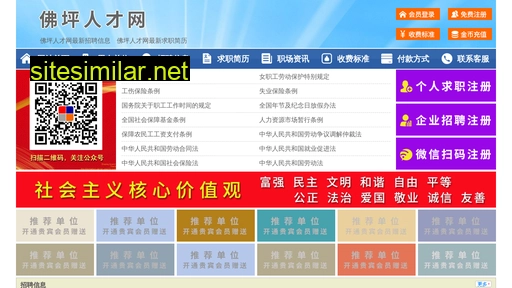 64347.yimao.net alternative sites