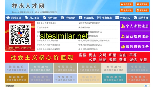 64372.yimao.net alternative sites