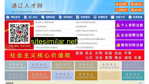 64725.yimao.net alternative sites