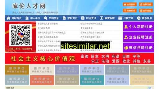 64729.yimao.net alternative sites