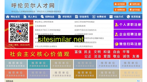 64740.yimao.net alternative sites
