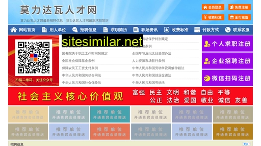 64741.yimao.net alternative sites