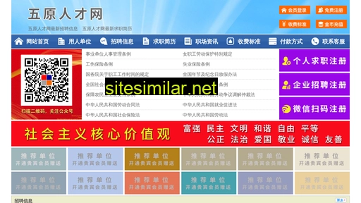 64752.yimao.net alternative sites