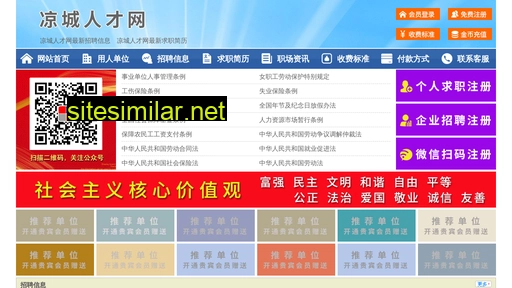 64763.yimao.net alternative sites