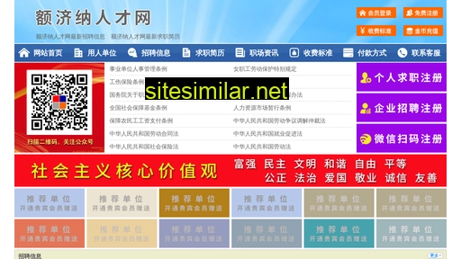 64790.yimao.net alternative sites