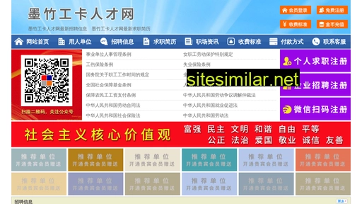 64796.yimao.net alternative sites
