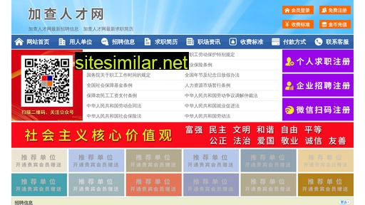 64839.yimao.net alternative sites