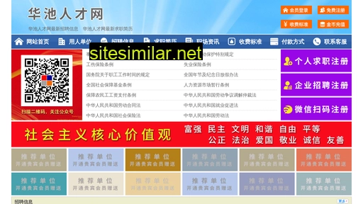 64901.yimao.net alternative sites