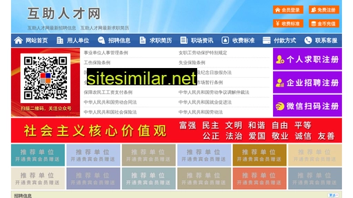 64943.yimao.net alternative sites