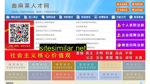 64971.yimao.net alternative sites