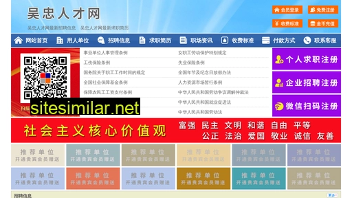 64983.yimao.net alternative sites