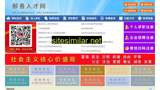 64998.yimao.net alternative sites