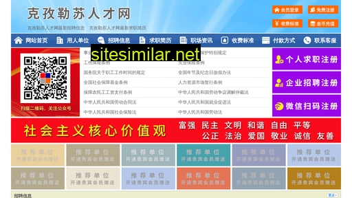 65028.yimao.net alternative sites