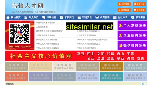 65032.yimao.net alternative sites