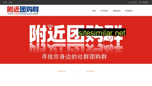 72tao.net alternative sites