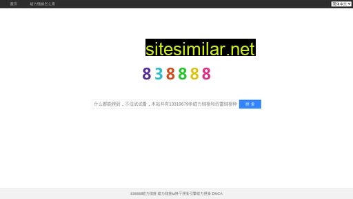 868888.net alternative sites