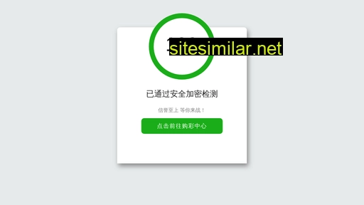 9shuazuan.net alternative sites